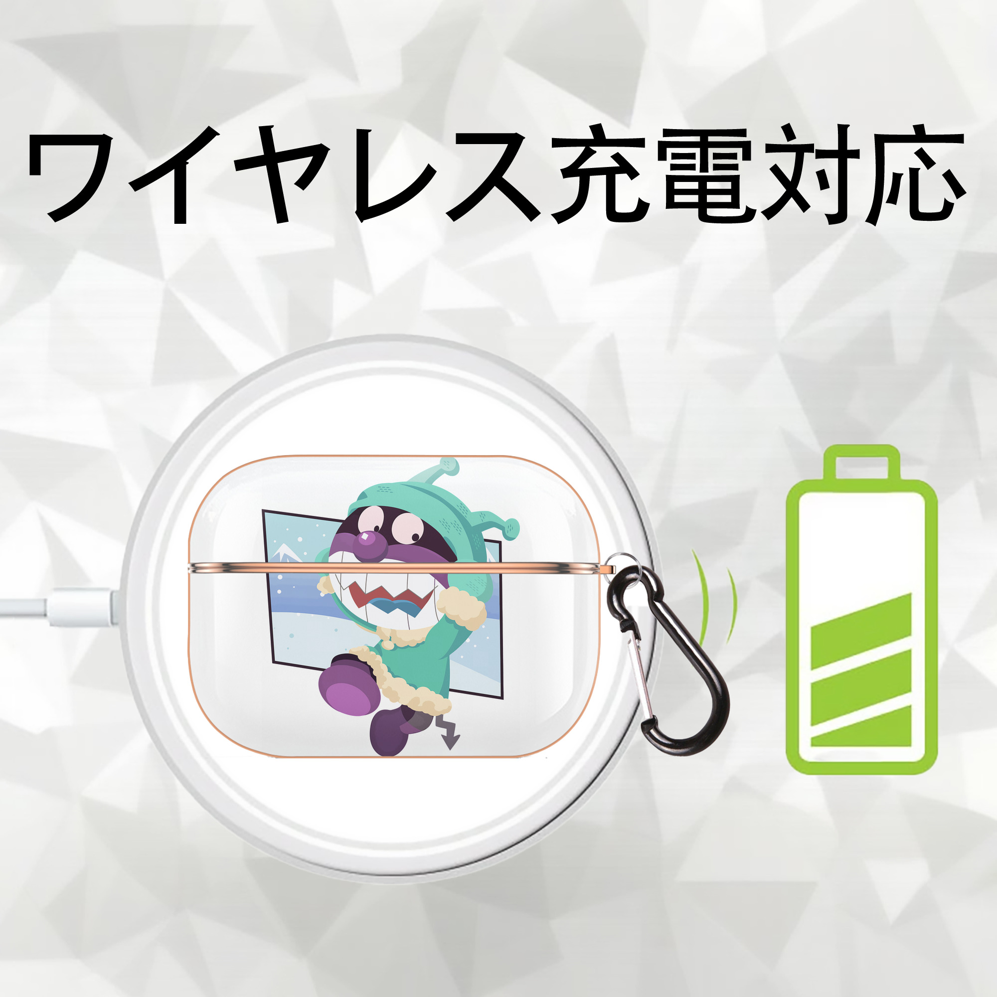 アンパンマン Anpanman 【AirPods Pro用】ハードシェル保護ケース｜耐衝撃・防指紋・カラビナ付き商品仕様