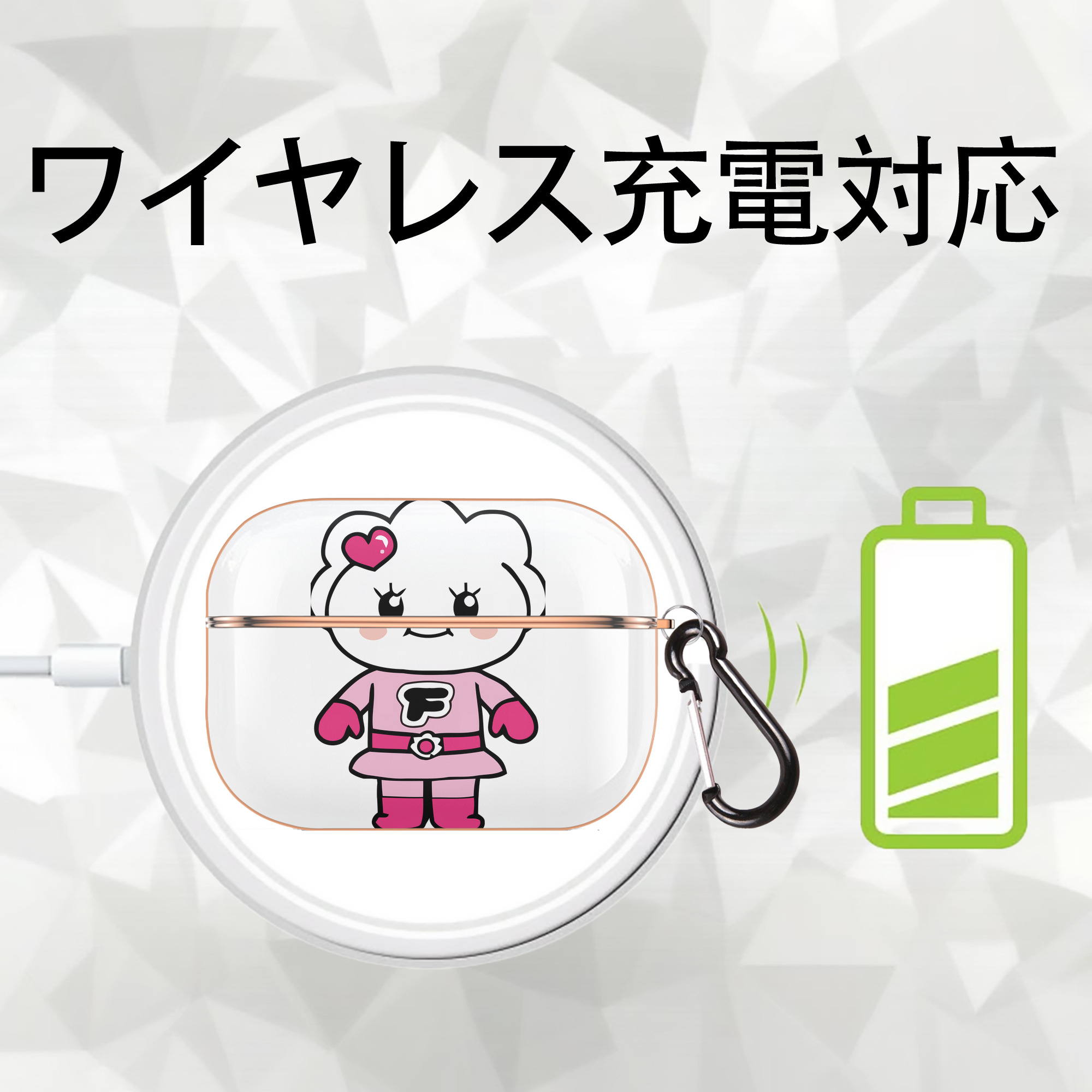 アンパンマン Anpanman 【AirPods Pro用】ハードシェル保護ケース｜耐衝撃・防指紋・カラビナ付き商品仕様