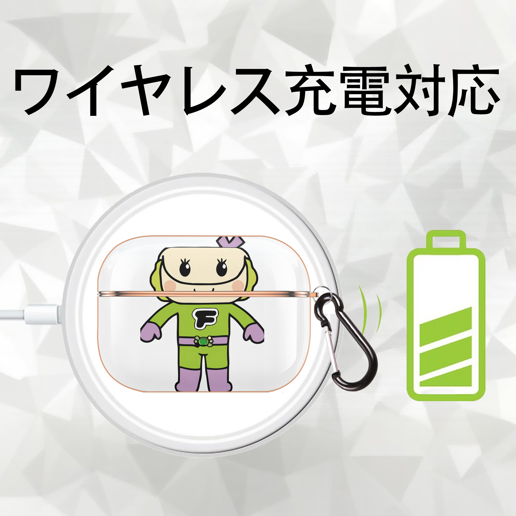 アンパンマン Anpanman 【AirPods Pro用】ハードシェル保護ケース｜耐衝撃・防指紋・カラビナ付き商品仕様