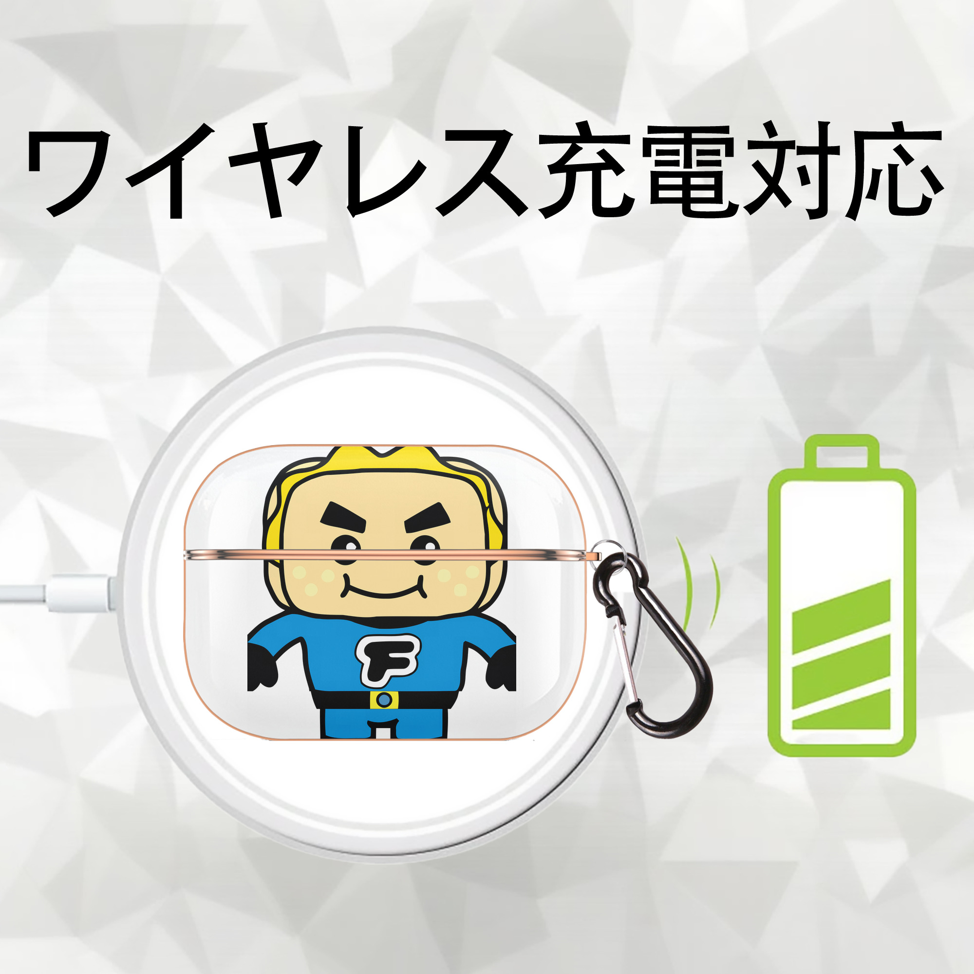 アンパンマン Anpanman 【AirPods Pro用】ハードシェル保護ケース｜耐衝撃・防指紋・カラビナ付き商品仕様