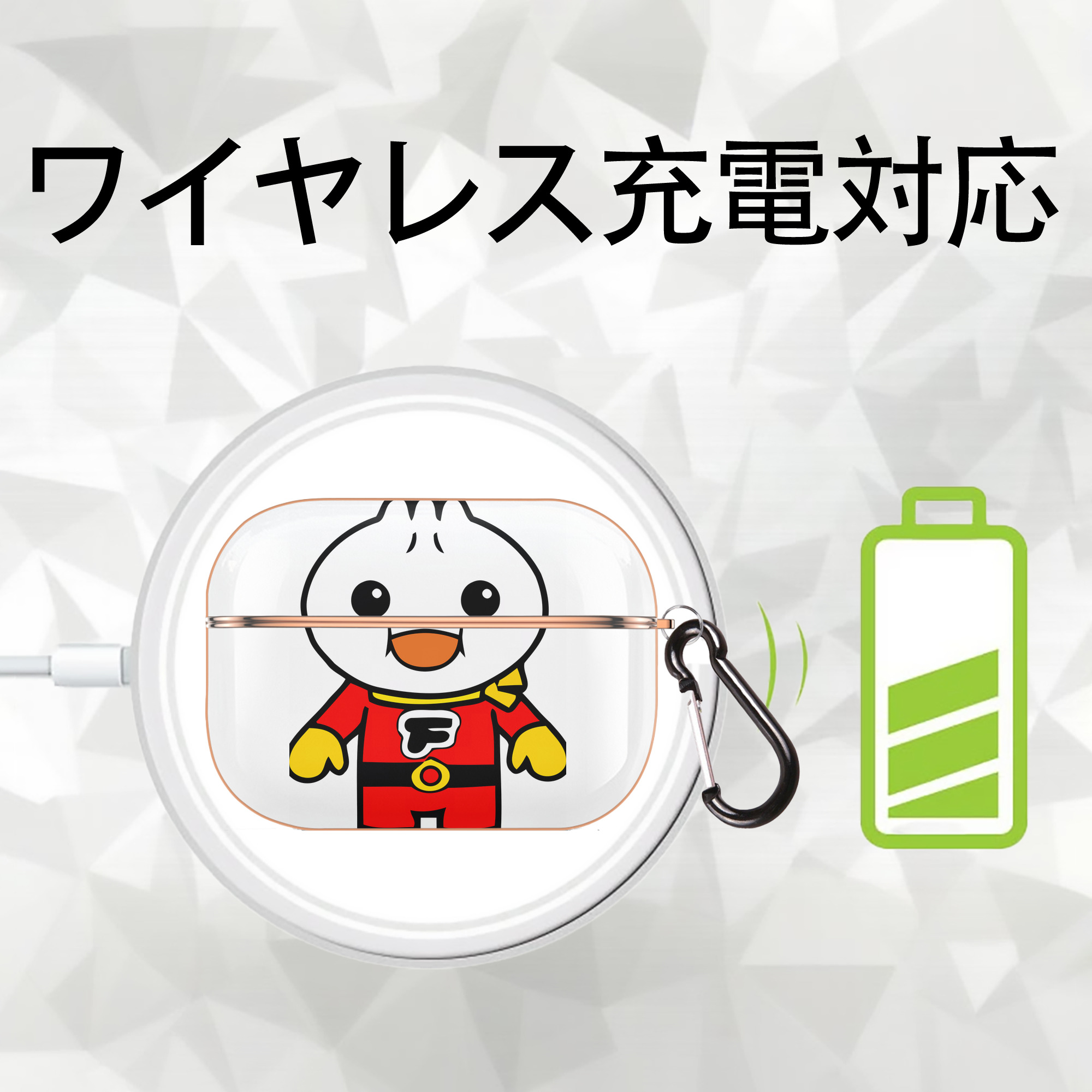 アンパンマン Anpanman 【AirPods Pro用】ハードシェル保護ケース｜耐衝撃・防指紋・カラビナ付き商品仕様