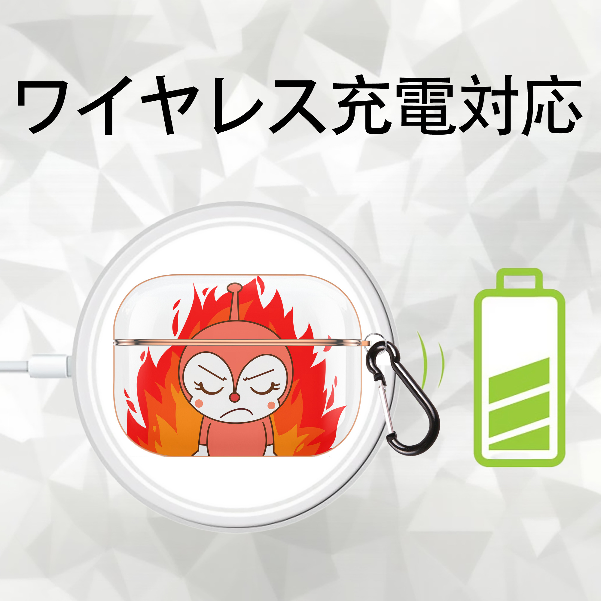 アンパンマン Anpanman 【AirPods Pro用】ハードシェル保護ケース｜耐衝撃・防指紋・カラビナ付き商品仕様