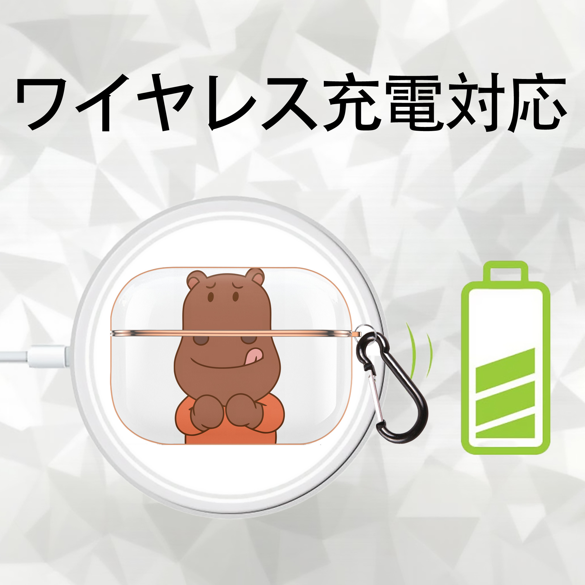 アンパンマン Anpanman 【AirPods Pro用】ハードシェル保護ケース｜耐衝撃・防指紋・カラビナ付き商品仕様