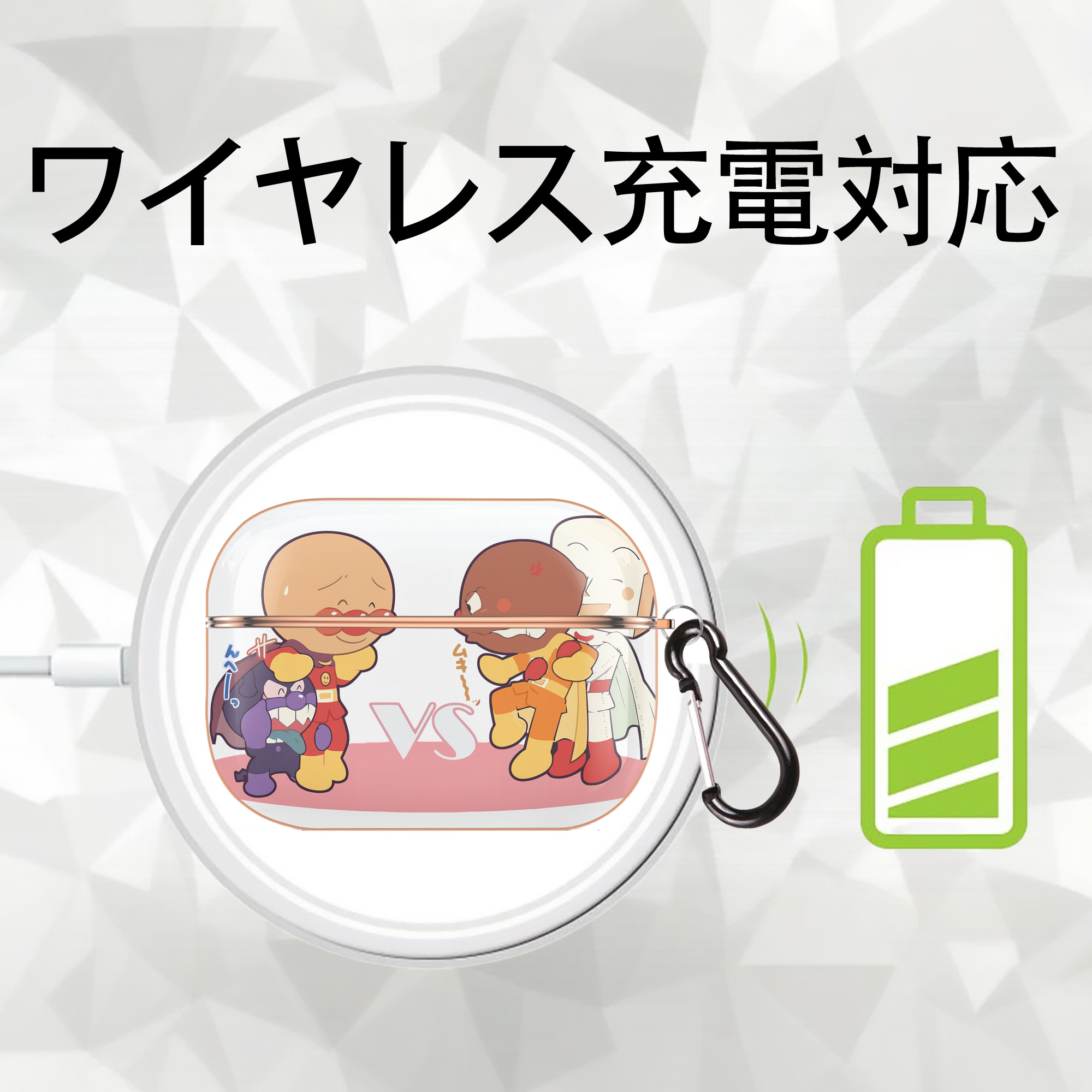 アンパンマン Anpanman 【AirPods Pro用】ハードシェル保護ケース｜耐衝撃・防指紋・カラビナ付き商品仕様