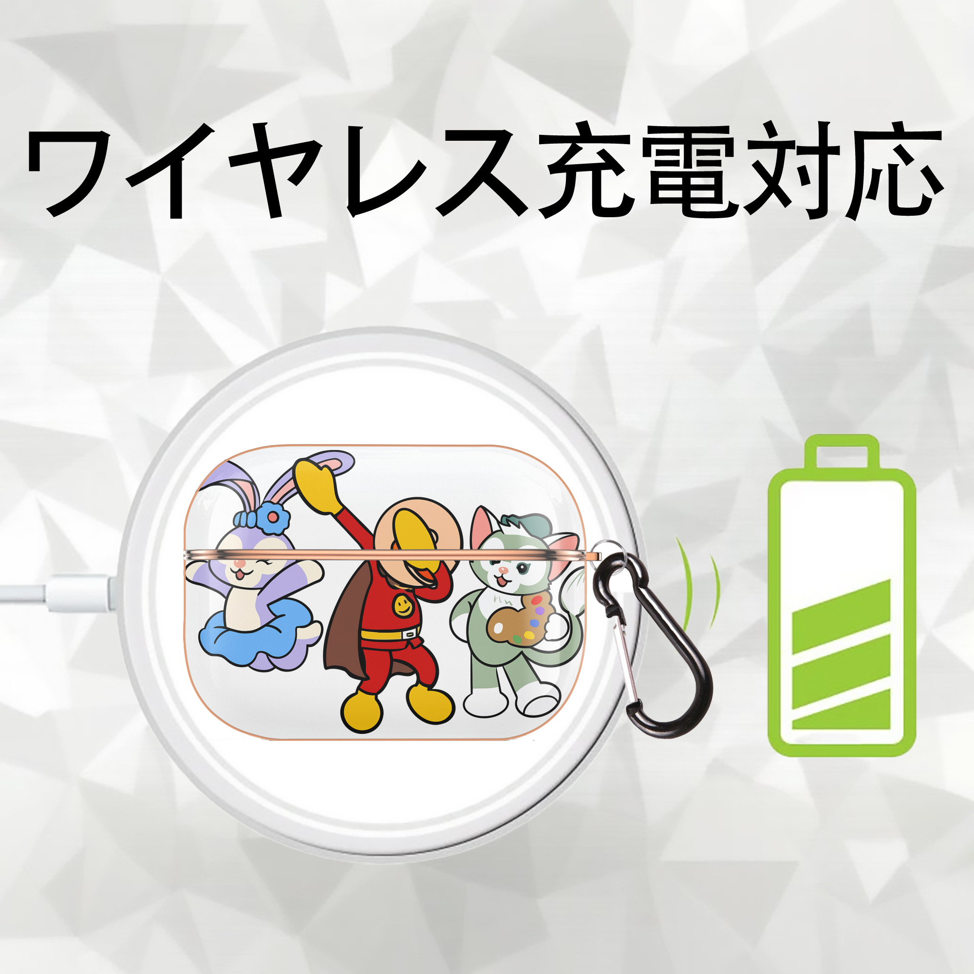 アンパンマン Anpanman 【AirPods Pro用】ハードシェル保護ケース｜耐衝撃・防指紋・カラビナ付き商品仕様